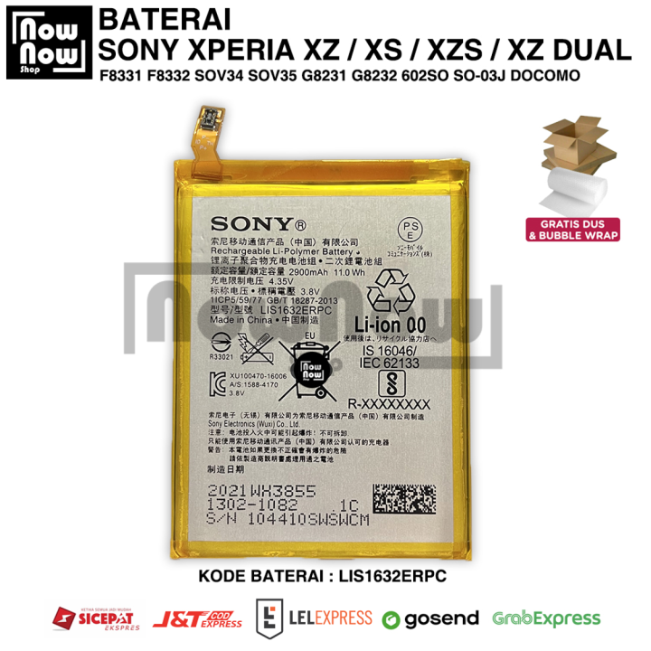 batre sony xperia xz