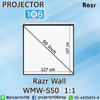 Razr Wall Screen 50 Inch WMW-S50 จอแขวนมือดึงอัตราส่วน 1:1 (127 x 127cm.) จอโปรเจคเตอร์