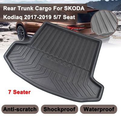 Matt Mat พรมปูพื้น Kick Pad Car Cargo Liner Boot ถาดด้านหลังสำหรับ SKODA Kodiaq 5/7ที่นั่งที่นั่ง2017 2018 2019