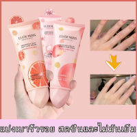 【ป้องกันการแตกร้าวแห้ง】ครีมทามือ 100g ดูแลมือ ครีมทามือนุ่มๆ ครีมทามือแก่  ​ครีมทามือช่วยแก้ไขปัญหาผิวหนัง  เช่นผิวแตกระแหง แห้งหร้าน ครีมทามือ วาสลีน มือเหลืองเข้ม ดูแลรักษามือ แฮนด์ครีมโลชั่น รีมทามือนุ่ม ครีมทามือนุ่มๆ ครีมทามือแก่ ครีมบำรุงมือ ครีมทาม