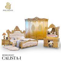 CALISTA-I BEDROOM SET ชุดห้องนอนหลุยส์ Gold Series รุ่น คาลิสต้า 1