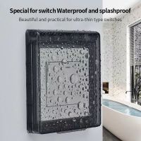 Ready stock ELEGAN universal outdoor waterproof box switch socket universal wall switch socket cover