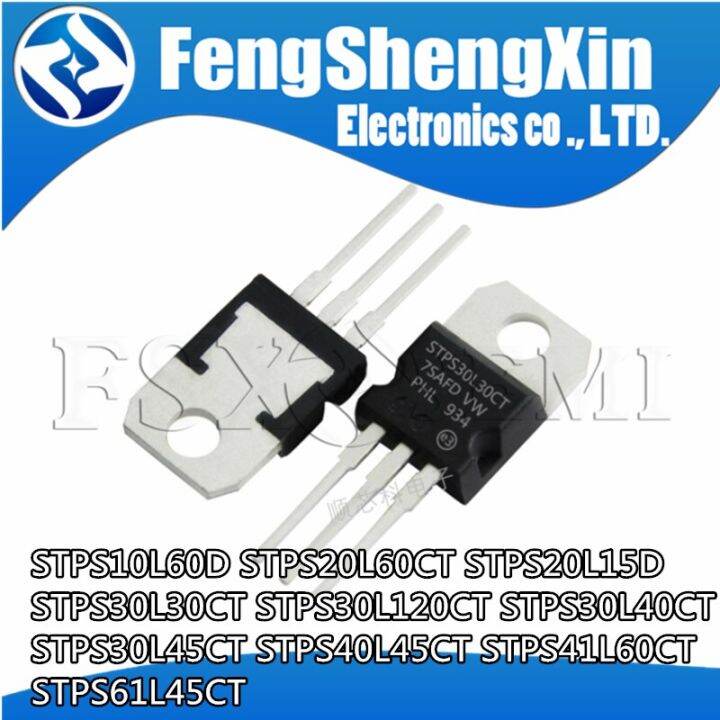 10pcs STPS10L60D STPS20L60CT STPS20L15D STPS30L30CT STPS30L120CT ...