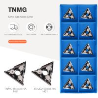 TNMG160404 HA H01 ใบมีดกลึงอลูมิเนียม TNMG160402 ใบมีดโลหะผสมแข็ง TNMG 160408 เครื่องกลึง cnc เครื่องตัดอลูมิเนียมทองแดงเครื่องมือ