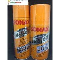 (promotion++) ค่าส่งตามจริง!!! ถูกกว่า sonax 200,300,400 น้ำมันเอนกประสงค์ สุดคุ้มม อะไหล่ แต่ง มอเตอร์ไซค์ อุปกรณ์ แต่ง รถ มอเตอร์ไซค์ อะไหล่ รถ มอ ไซ ค์ อะไหล่ จักรยานยนต์