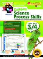 แบบทดสอบวิทยาศาสตร์ภาอังกฤษ ป.3&amp;4  Conquer Science Process Skills Lower Block 3/4