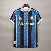 2020-2021 Gremio บ้านนิวเจอร์ซีย์สมาคมบ้านย์ 20/21 สมาคมย์