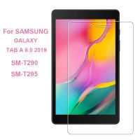 Tempered film samsung galaxy tab a7 lite Tab A 8.0 2019 SM-T290 SM-T295 Tempered film glass film Tab A 8.0 2019 SM-T290 SM-T295