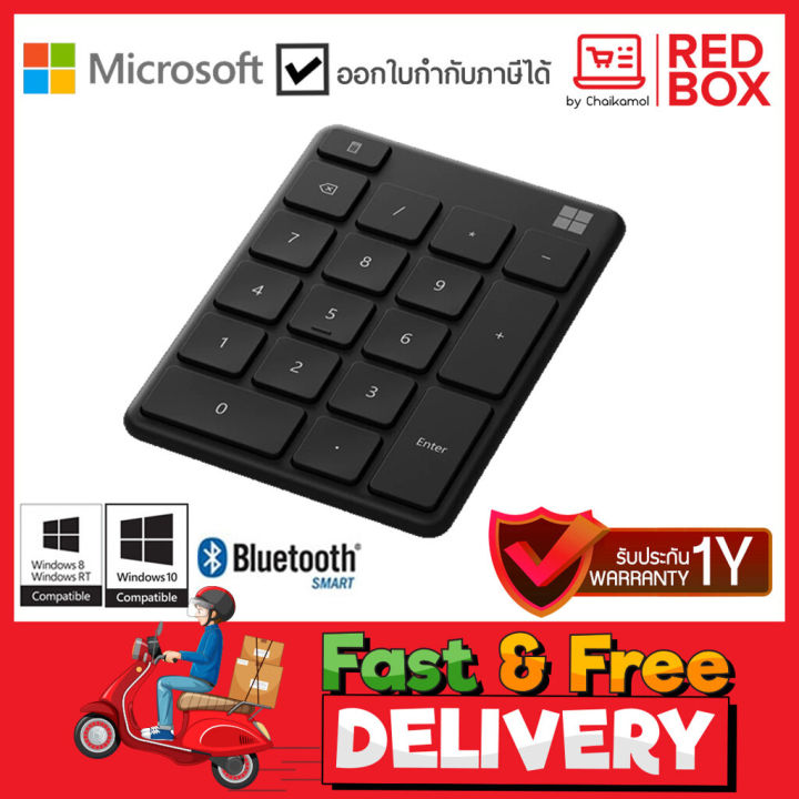 microsoft-number-pad-bluetooth-black-23o-00005-แป้นตัวเลข-สีดำด้าน-ประกัน-1-ปี