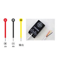 ☒✸☇ Four linear displacement sensor displacement controller Bag Making Machine Feeding Displacement Switch Three-wire