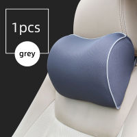 Universal Car Neck Pillow Headrest Travel Support Massage Cushion Fabric Cover Seat Chair Memory Foam Soft Head