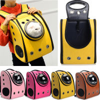 High quality lightweight windproof pink PU carrying Breathable astronaut bag carrier space capsule dog cat foldable pet backpack