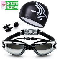 Saso swim Gao Qingfang fog swimming glasses mens and womens big box electroplating strap swimming cap -yj230525