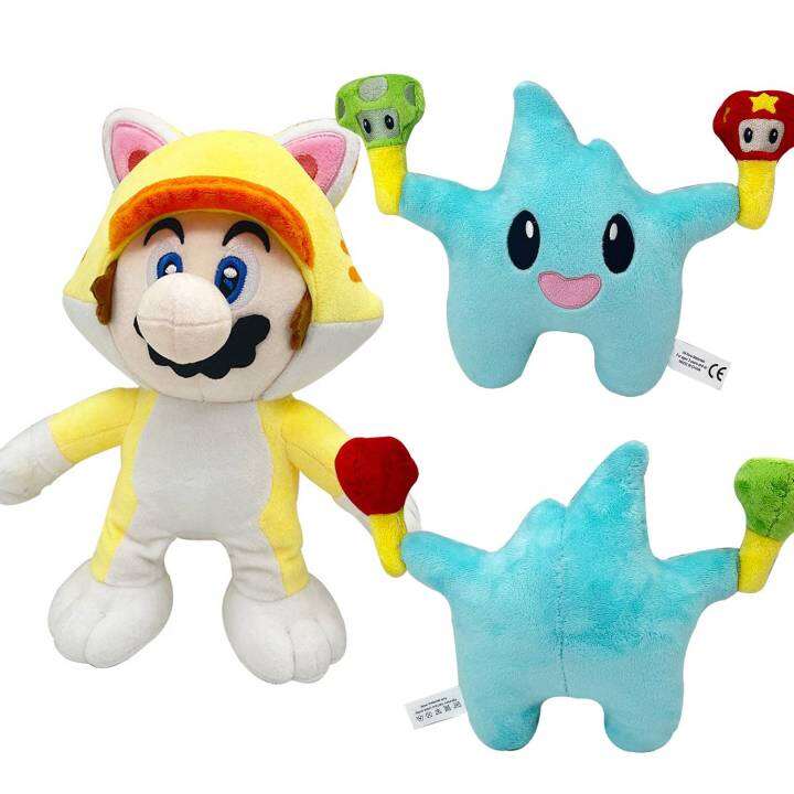 super mario world plush