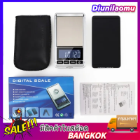 เครื่องชั่งดิจิตอลทศนิยม 2 ตำแหน่งแบบพกพา Notebook 500g/0.01g Weighing Scales, Precision Jewelry Electronic Digital Balance Weight Pocket Scale Large Range Accurate Food Scale for Baking Cooking with  Display(500G/0.01g)