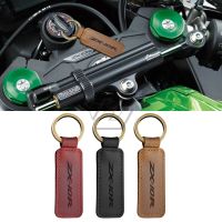 For Kawasaki ZX10R ZX-10R Models Motorcycle Keychain Cowhide Key Ring