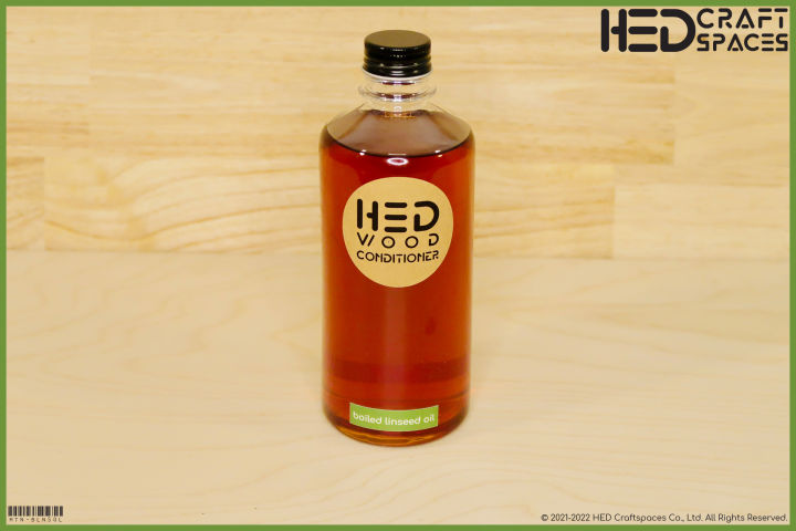 hed-boiled-linseed-oil-m-450ml-เฮ็ด-น้ำมันลินสีดต้ม-ขนาดกลาง-450-มล-น้ำมันรักษาเนื้อไม้สูตรพิเศษแห้งเร็ว-พร้อมเคลือบผิวกึ่งเงา