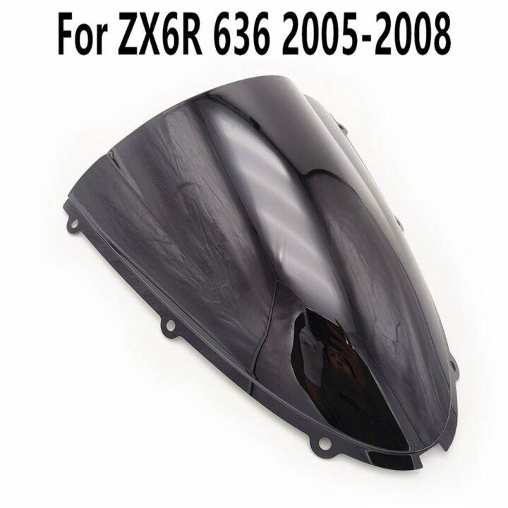 สำหรับ-zx6r-zx-6r-636-2005-2006-2007-2008คุณภาพสูงกระจกบังลมสปอยเลอร์กระจกบังลมสีดำใส