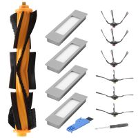 Replacement Accessories Kit Fit for Yeedi Vac/Vac Max/Vac Station Robot Vacuum, Main Brush Filter Side Brushes