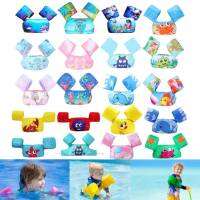 Baby Float Arm Sleeve Safe Floating Ring Cartoon Childrens Life Jacket Kid Swimming Buoyancy Vest Armbands Adjustable Swimsuit  Floaties