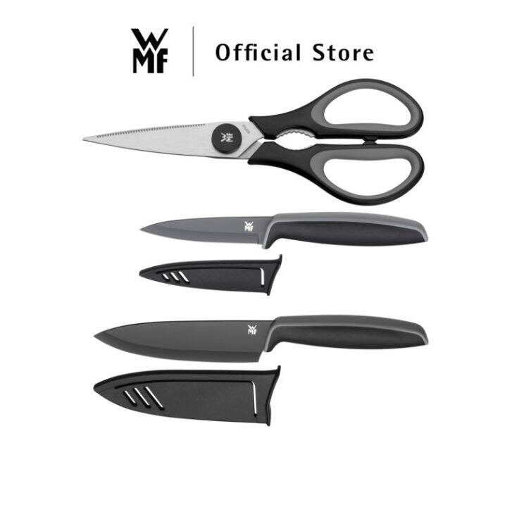 WMF Touch Kitchen Scissor, Black