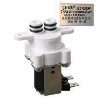 อุปกรณ์เสริมตู้กดน้ำ CNKB โคโบ DC24V วาล์วน้ำเข้า FPD-180Q100 ทางน้ำแบบบูรณาการ