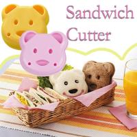 Bear Shaped Cute Cartoon Sandwich Mold Toast Cutter Baking DIY Mould Breakfast For Kids Embosser Tool Bento Biscuit Bread Z0G3