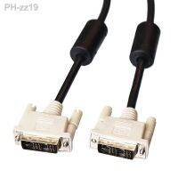 1.5Mtr DVI-D 18 1 Video Cable Cord Male to Male for PC Monitor