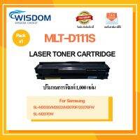 ตลับหมึก D111S/111/111S/D111/MLT-D111S เครื่องพิมพ์ SL-M2022/SL-M2070/SL-M2070F/SL-M2070FW/SL-M2070W #หมึกสี  #หมึกปริ้นเตอร์  #หมึกเครื่องปริ้น hp #หมึกปริ้น  #ตลับหมึก