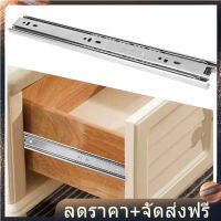 【Clearance Sale】2 ชิ้นสไลด์ลิ้นชัก 12in Cabinet Drawer Slide 3 ส่วนลูกปืนที่มีความยืดหยุ่นคณะรัฐมนตรีลิ้นชักเลื่อนรถไฟ