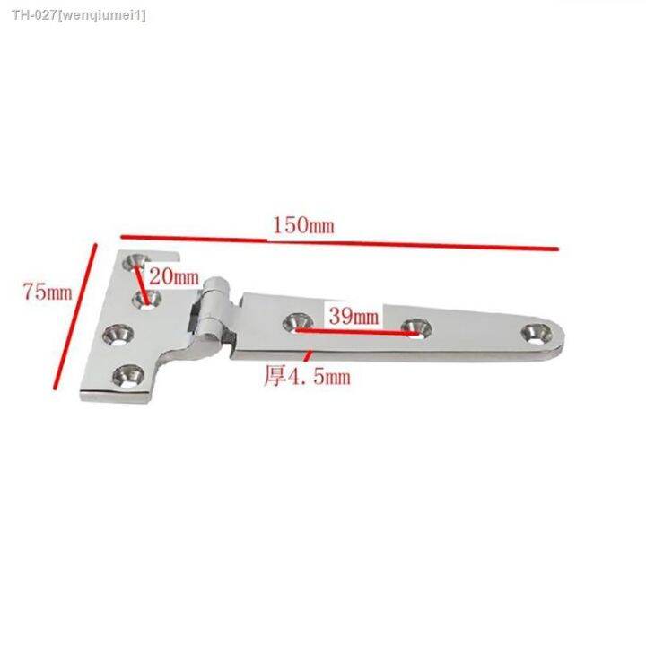 stainless-steel-universal-window-home-t-shape-boat-marine-practical-replacement-parts-hardware-door-hinge-flush-mount-cabinet