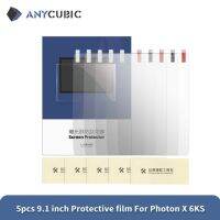 อุปกรณ์เสริมเครื่องพิมพ์3มิติความร้อน5ชิ้น9.1ป้องกันหน้าจอขนาดนิ้วสำหรับเครื่องพิมพ์3d โฟตอนโมโน X 6ks Lcd