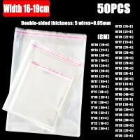 Width 16-19cm 50pcs Children underwear underwear Storage Bags Clear Self Adhesive Seal Plastic Packaging Resealable Cellophane