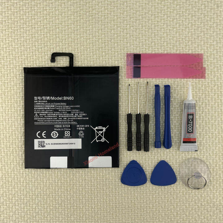 Xiaomi Factory Original BN60 6010mAh For Xiaomi Pad 4 Mipad 4 Mobile ...