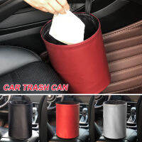 MALOOS Brt ถังขยะหนังสองชั้นพับได้,คอนโซลกลางกระเป๋า Garage หนังกระเป๋าเก็บของกันรั่ว