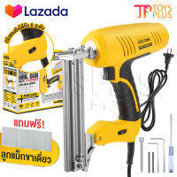 DELTON เครื่องยิงแม็กไฟฟ้า ตะปูไฟฟ้า ขาเดี่ยว F30 ปรับความแรงได้ 6 ระดับ 3100W Electric Nail Gun รุ่นใหม่ DT-F30 (ขาเดี่ยว)