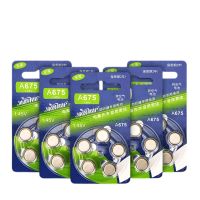 【YP】 Hearing Aid Batteries A675 Extra Advanced Zinc Air Batterry 675A Performance 5pcs