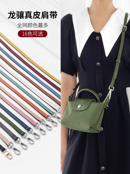 Fashion Bag Strap for Longchamp Mini Bag Hand Braided Strap Bag  Transformation Bag Accessories Short Strap 38-88cm