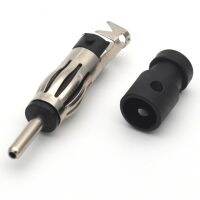 【CW】 5/1Pcs Car Vehicles Radio Stereo ISO To Din Antenna Mast for Conversion Socket Plug Parts