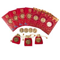 【CW】 2023 New Year Of The Rabbit Commemorative Coins Chinese Spring Festival Red Envelope