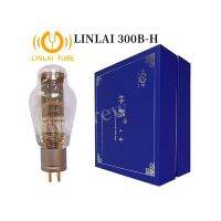 HIFI Audio Valve LINLAI 300B-H Vacuum Tube Replace WE300B 300B Series Electronic Tube Amplifier Kit DIY Genuine Matched Quad