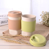 Cute Reusable Travel Cup To Go Coffee Cup Mug with Lid Wheat Stalk PP Cup Sleeve for Tea and Coffee