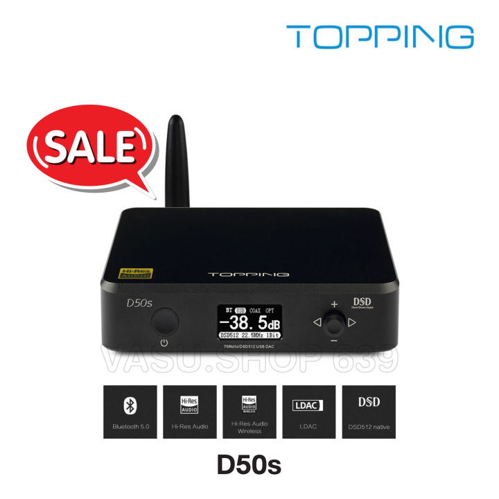 topping-d50s-dac-ตั้งโต๊ะแบบ-usb-ระดับ-hi-res-รองรับ-bluetooth-5-0-ldac-ประกันศูนย์ไทย