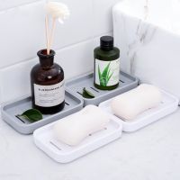 ∏ 2Pcs Soap Box Double Layer Drain Hole Rectangle Keep Soap Dry Modern Shower Soap Dish Holder Container Saver Bathroom Supplies