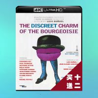 ?HOT The Discreet Charm of the Bourgeoisie 4K UHD Blu-ray Disc 1972 DTS-HD Atmos English Chinese characters