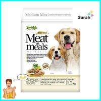 อาหารสุนัข JERHIGH MEAT AS MEALS MAXI CHICKEN 0.5 กก.DRY DOG FOOD JERHIGH MEAT AS MEALS MAXI CHICKEN 0.5KG **โปรโมชั่นสุดคุ้ม โค้งสุดท้าย**