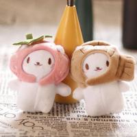 Fluffy Keychain Fish Hat Stuffed Cat Plush Keyrings Creative Soft Animal Hanging Pendant with Strawberry Hat Metal Backpack Keychains for Girls excellently