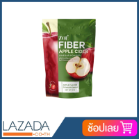 โซเอ้ แอปเปิ้ลไซเดอร์ เวนิก้า ZOE FIBER APPLE CIDER VINEGAR 50g.