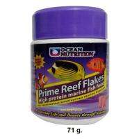 ❗❗พร้อมส่ง ของอยู่ไทย❗❗ Ocean Nutrition Prime Reef Flake (อาหารปลาชนิดแผ่น สูตร สำหรับปลาตามแนวปะการัง ความน่ากินสูง เร่งสี เร่งโต)  KM11.2618❤ด่วน❤