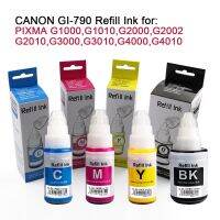 Refill Ink หมึกเติมCANON GI-790  หมึกเที่ยบเท่าเกรดพรีเมี่ยม ใช้กับเครื่อง G1010,G2010,3010,G4010,G1000,G2000,